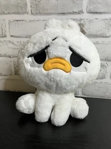 White Sad Duckling 10 Inch Plush NWT - Picture 1 of 5