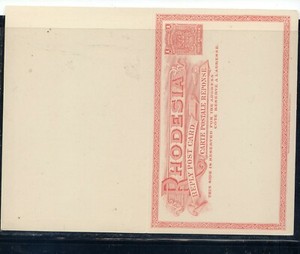 Rhodesia  post  reply  card unused  1  cent