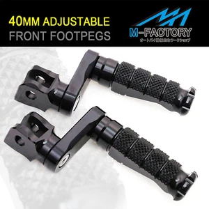 Rider Foot Pegs 40mm Adjustable R-FIGHT For Suzuki GSX-R 1000R 17-19 GSXR750 - Picture 1 of 16