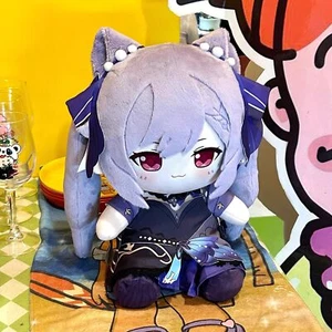 Genshin Impact Cute Keqing Dress Up Plush Doll 30cm Sitting Posture Stuffed Toy - Picture 1 of 14