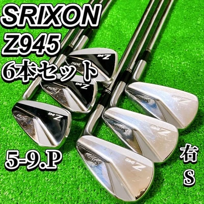 SRIXON Z945 Irons #5-9,Pw(6Clubs)/KBS TOUR120/Flex:Stiff/ Iron set - Image 1 of 4