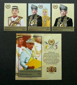 *ENVÍO GRATUITO Malaysia Coronation Agong XVI 2019 Royal (estampilla + nuevo) montada *inusual - Imagen 1 de 5
