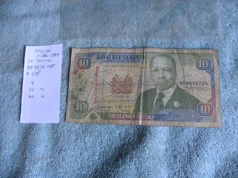 FOREIGN CURRENCY BANKNOTE 1994 KENYA 10 SHILLINGS Cover