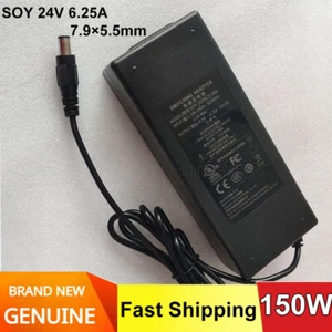 Genuine SOY 24V 6.25A Power Adapter Cable SOY-2400625-094 150W Switching Adapter - Afbeelding 1 van 8
