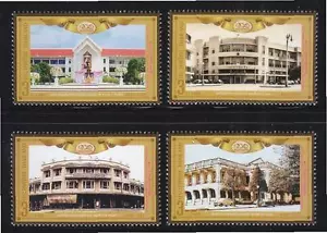 THAILAND 2013 100TH ANNIV. OF GOVERNMENT SAVINGS BANK COMP. SET OF 4 STAMPS MINT - Picture 1 of 3