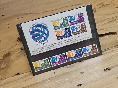 GUYANA 1975, INTL. WOMENS YEAR, SOUVENIR SHEET, MNH T556 - Image 1 of 4