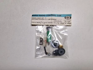 Marui No.029 Pinion Gear Set (B) x Land Cruiser CJ-7 Mitsubishi Big Bear - Bild 1 von 2
