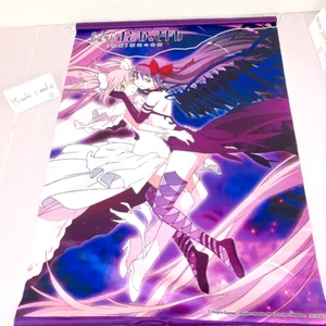 Magical Girl Madoka Magica Homura Akemi Tapestry Rebellion Movie Version Japan - Picture 1 of 24