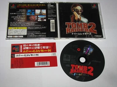 Tomb Raider 2 (Japanese) Playstation PS1 Japan import +obi US Seller - Image 1 of 4