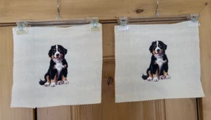 Vintage New Fabric Panels Bernese Mountain Dog Approx. 12.0" X 11.0" - Lot of 2 - Picture 1 of 2