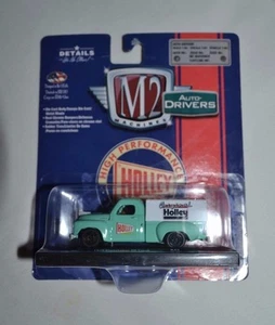 2017 M2 MACHINES AUTO DRIVERS - 1950 STUDEBAKER 2R TRUCK HIGH PERFORMANCE HOLLEY - Picture 1 of 3