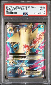 2017 Pokemon Mega Powers Collection Promo M Manectric EX #24a Fa Promo PSA 9 - Picture 1 of 2