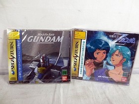 New Sega Saturn Bandai Mobile Suit Z Gundam Part 2 Running Through Space Mobile