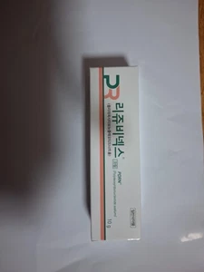 Korean Rejuvenex PDRN OTC Intensive Skin Repair Cream 10g - Picture 1 of 7