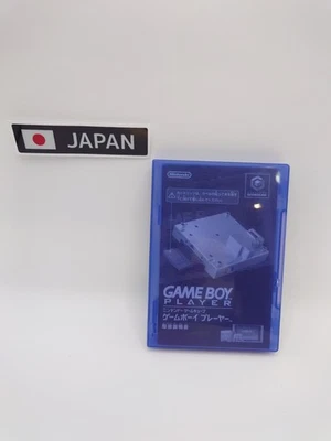 Nintendo Gamecube Game Boy Player Start-Up Disc Only- Tested And Working Jpn ver - Image 1 of 4