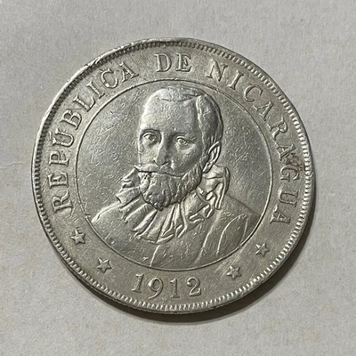 Nicaragua - 1912-H Large Silver Cordoba - Popular - Image 1 of 4