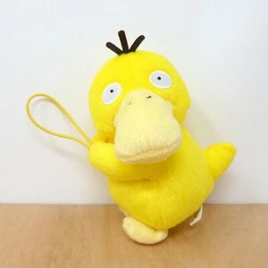 Oficial Pokemon Banpresto 2019 - Psyduck OVNI Peluche Juguete Suave Japón Importación 5.5" - Imagen 1 de 5