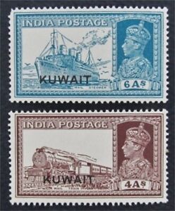 nystamps British Kuwait Stamp # 49.50 Mint OG H      G5y1724