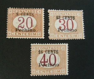 ITALY,1918 LEVANTE ,CINA "PECHINO"SEGNATASSE D'ITALIA SVR nuovo valore" 3V MNH** - Imagen 1 de 2