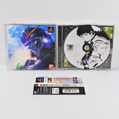 PS1 MOBILE SUIT GUNDAM CHAR'S COUNTERATTACK Spine * Playstation For JP System p1 - Image 1 of 2