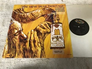 CANTOR SAMUEL MALAVSKY The New Year Heritage LP JUBILEE JGM 8006 - Imagen 1 de 1