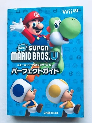 New Super Mario Bros. U Perfect Guide Strategy Book Wii NINTENDO SWITCH - Image 1 of 4