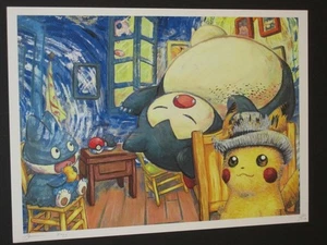 VAN GOGH / POKEMON - DEATH NYC LTD EDITION PRINT - SIGNED BY DEATH NYC 45x32cm - Foto 1 di 1