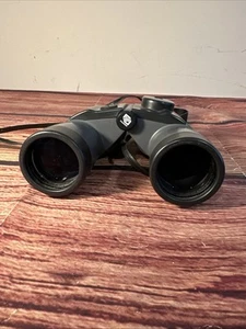 Fujinon 7x50 Mariner Fernglas mit Trageriemen - FUNKTIONIERT - Bild 1 von 11