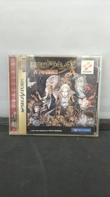 KONAMI Castlevania X Moonlight Nocturne Sega Saturn Software