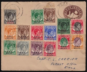 BMA Malaya Cover 1945? 5c. Selangor Stationery Uprated To $5, Klang Cds - Picture 1 of 2