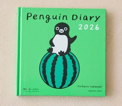 NEW Japan Railways Exclusive SUICA PENGUIN DIARY Monthly Weekly Planner 2026 - Image 1 of 4