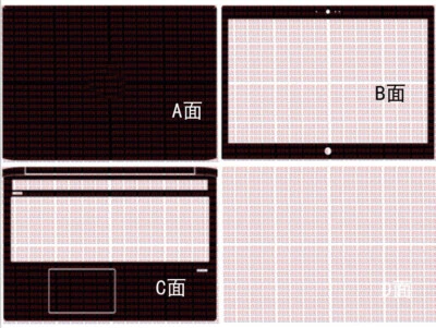 Carbon Laptop Sticker Decal Skin Decal Guard for HP ProBook 450 G5 5th Gen 15.6" - Image 1 of 4