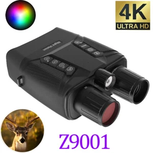 CZ080 4K UHD 40MP 8X Digital Zoom 600M Infrared Night Vision Binoculars f=25mm - Picture 1 of 19
