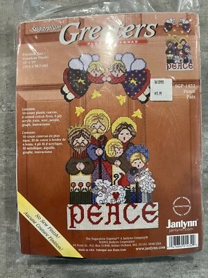 Janlynn Sugarplum Greeters Plastic Canvas Kit SGP1432 Peace Christmas Nativity - Image 1 of 4