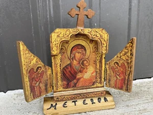 Tríptico Casero Icono Ortodoxo con Virgen María Jesús y Arcángeles Madera HL - Imagen 1 de 6