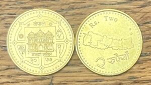 2022 "NEW" 2 Rupee NEPAL COIN Brass plated  NEW NEPAL MAP