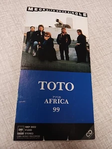 Toto 3" Mini C.D. Japan VERY RARE 1982 Africa 99 collectable h.t.f.  - Bild 1 von 7