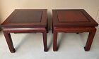 Chinese Rosewood Ming-style Lamp Tables (Set of 2)