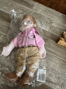 Little Thinkers David Temple Plush - Picture 1 of 3