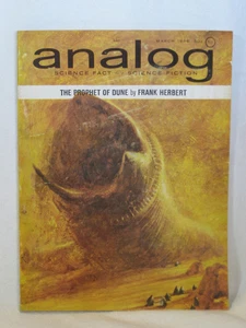 Analog March 1965 -- Prophet of Dune by Frank Herbert -- Sandworm Cover (Sci-Fi) - Picture 1 of 4