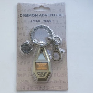 Digimon Adventure Metal Keychain Emblem Of Courage VE - Picture 1 of 2