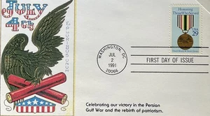KMC Venture 2551 Desert Storm Honor Veterans 4 July Celebrating Our Victory - Bild 1 von 1