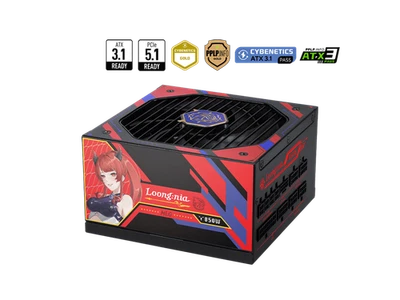 MSI A850GLS MLG EDITION, Fully Modular Compact Gaming 850W Power Supply, 80+ - Image 1 of 4