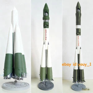 1/144 R-7/Восток/Voskhod vettore razzo Dongfang veicolo spaziale modello statico regali - Foto 1 di 21