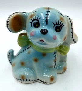 Vntg Ceramic Dog Planter Patchwork Design Powder Blue Puppy Japan #6840 - Picture 1 of 13