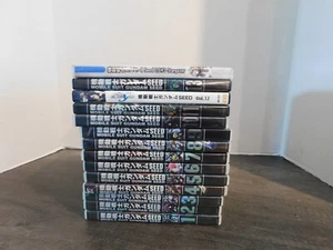 HUGE Lot (14) of Mobile Suit Gundam Seed 1-13 + Stargazer DVDs **RARE** - Picture 1 of 3