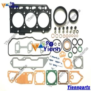 3TNE84 3TNE84T 3D84E-3B S3D84E-3B Full Overhaul Gasket Kit Set For Yanmar Engine - Picture 1 of 2