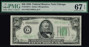 $50 1934 Chicago FRN. Fr. 2102-Gdgs. TOP POP NOTE. PMG 67 EPQ - Picture 1 of 3