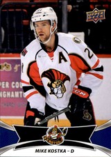 B1760-2016-17 Upper Deck AHL HK #S 1-150 + Bets - You Pick- 10 + Free US