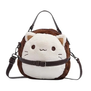 Cat Plush Bag Creative Satchel Bag Zipper Cat Stuffed Toy Gift Funny - Picture 1 of 6